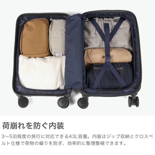 最大30%還元★5/3限定｜【商品レビューで＋5％】【正規品2年保証】 イノベーター スーツケース 軽量 機内持ち込み innovator suitcase キャスター ストッパー 拡張 旅行 Extreme Journey INV43EX_2