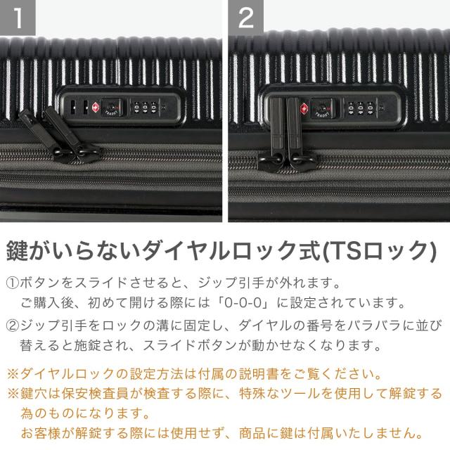 最大30%還元★5/3限定｜【商品レビューで＋5％】【正規品2年保証】 イノベーター スーツケース 軽量 機内持ち込み innovator suitcase キャスター ストッパー 拡張 旅行 Extreme Journey INV43EX_7