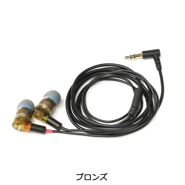 【商品レビューで＋5％】【1年保証】イヤホン 有線 ハイレゾ アンティーム intime 轟Mark2 Type-P ハイブリッド型 Pentaconn Ear O2aid_8