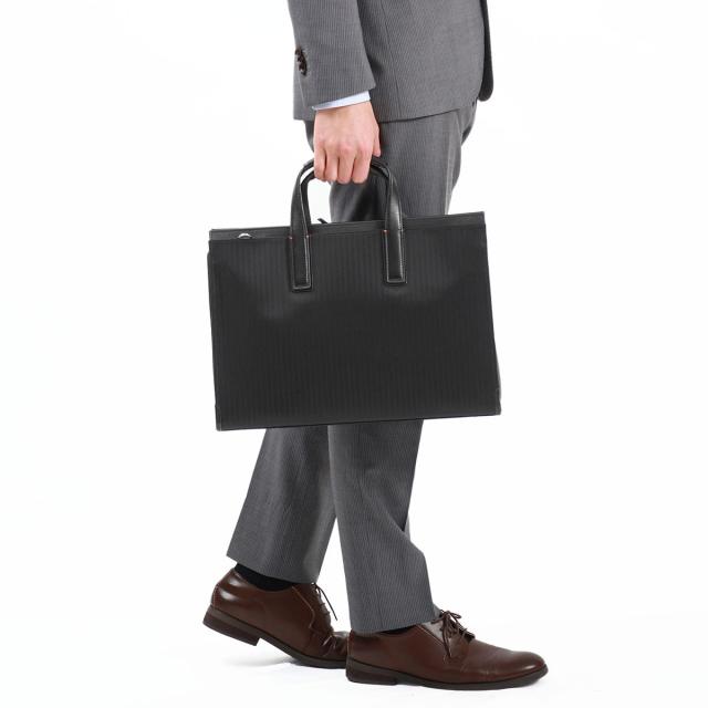 5％OFFクーポン】【商品レビューで＋5％】イズイット ブリーフケース