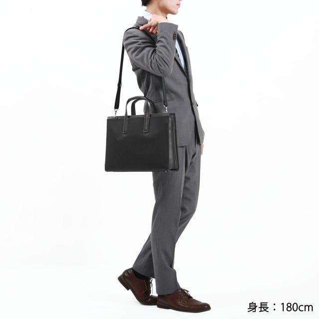 5％OFFクーポン】【商品レビューで＋5％】イズイット ブリーフケース