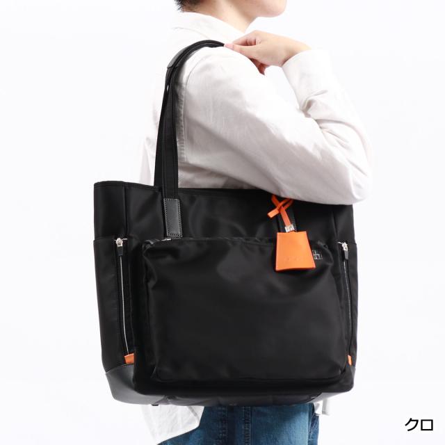 商品レビューで＋5％】イズイット トートバッグ IS/IT フロント トート