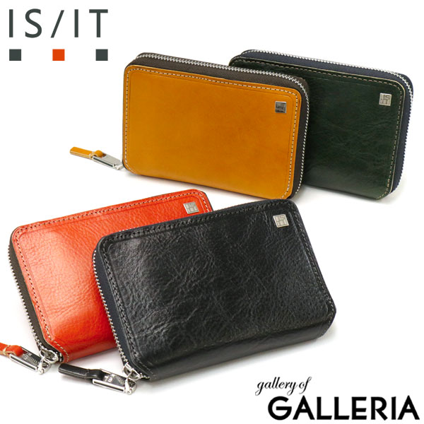 【5％OFFクーポン】【商品レビューで＋5％】IS/IT 財布 メンズ 二つ折り イズイット 本革 ブランド ラウンドファスナー 小銭入れ ボックス型 カード 958605