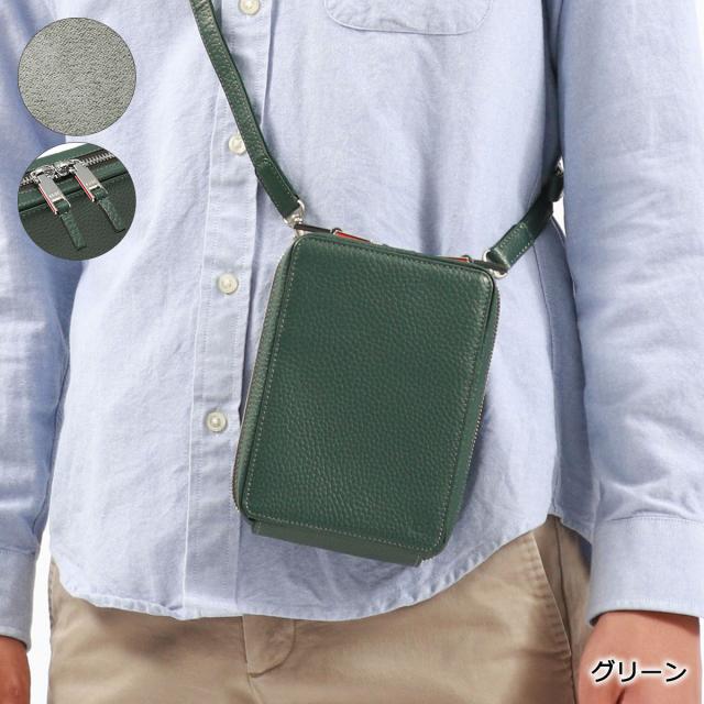 商品レビューで＋5％】イズイット ショルダーバッグ メンズ レディース