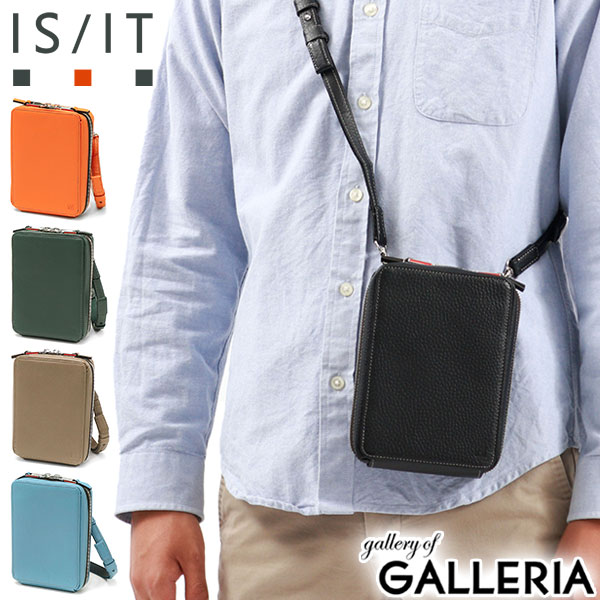 【5％OFFクーポン】【商品レビューで＋5％】イズイット ショルダーバッグ メンズ レディース 革 本革 IS/IT バッグ 小さい 小さめ ブランド ノボ 972113
