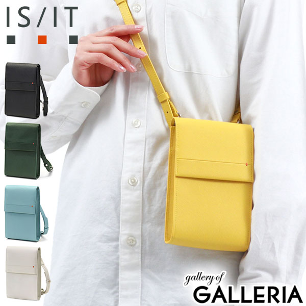 【5％OFFクーポン】【商品レビューで＋5％】イズイット ショルダーバッグ IS/IT カラーパレット レザースマホショルダー ミニショルダー 本革 3WAY 976111
