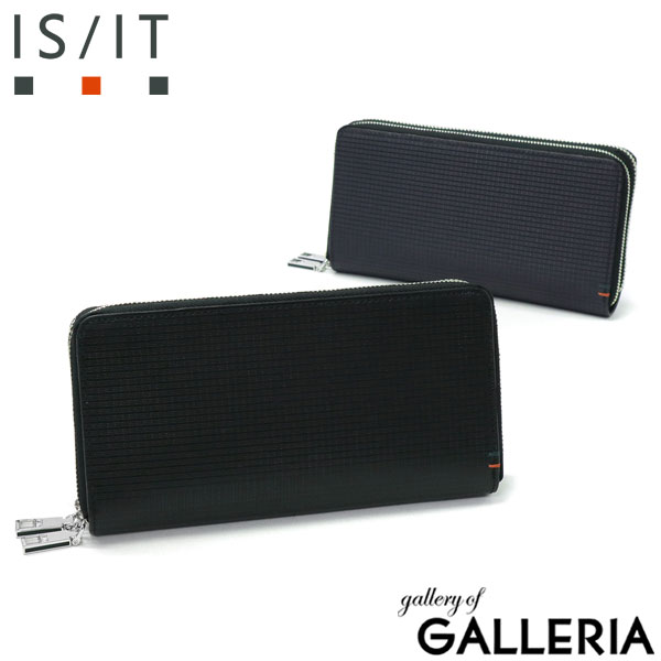 【5％OFFクーポン】【商品レビューで＋5％】イズイット 長財布 IS/IT ツール 財布 本革 革 レザー ラウンドファスナー 小銭入れあり 仕切り 大容量 979606