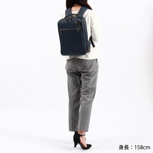 【5％OFFクーポン】【商品レビューで＋5％】イズイット リュック IS/IT アゲイン ビジネスリュック A4ジャスト リュックサック A4 タブレット収納 933701 商品レビューで＋5％】イズイット リュック IS/IT アゲイン ビジネス