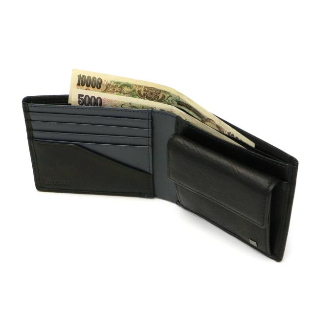 商品レビューで＋5％】イズイット 財布 二つ折り財布 本革 IS/IT 二つ折り