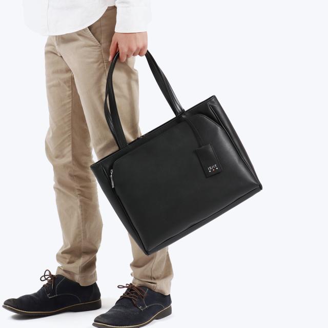 商品レビューで＋5％】イズイット トートバッグ 大きめ IS/IT 軽い