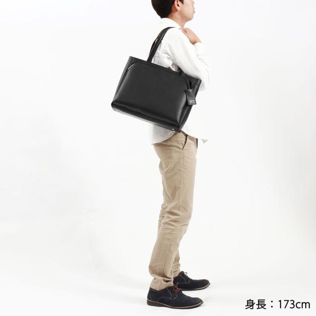 商品レビューで＋5％】イズイット トートバッグ 大きめ IS/IT 軽い