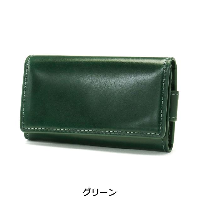 5％OFFクーポン】【商品レビューで＋5％】イズイット キーケース IS/IT