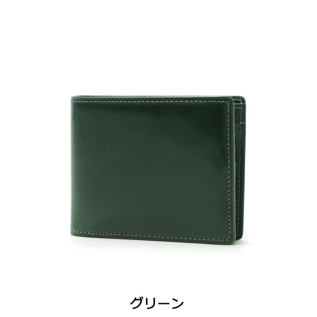 最大30%還元☆1/13限定｜【5％OFFクーポン】【商品レビューで＋5
