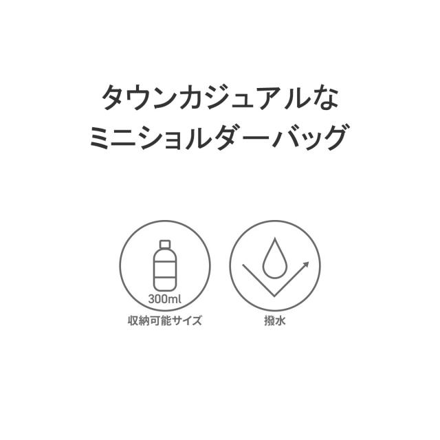 最大30%還元★5/3限定｜【5％OFFクーポン】【商品レビューで＋5％】IS/IT ショルダーバッグ イズイット 小さい 小さめ 軽い 軽量 斜めがけ ブランド 40代 30代 縦型 防水 927111_4