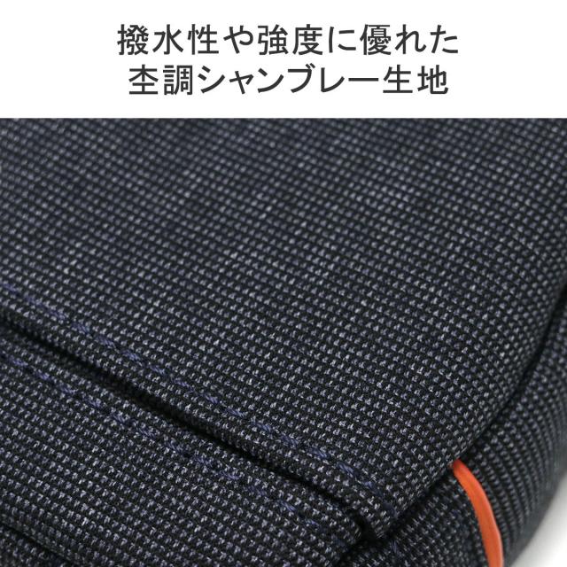 最大30%還元★5/3限定｜【5％OFFクーポン】【商品レビューで＋5％】IS/IT ショルダーバッグ イズイット 小さい 小さめ 軽い 軽量 斜めがけ ブランド 40代 30代 縦型 防水 927111_8