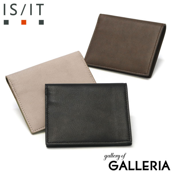 【5％OFFクーポン】【商品レビューで＋5％】イズイット 二つ折り財布 IS/IT 財布 ブランド 革 レザー 二つ折り 薄い 軽量 シンプル 小銭入れ無し 934612