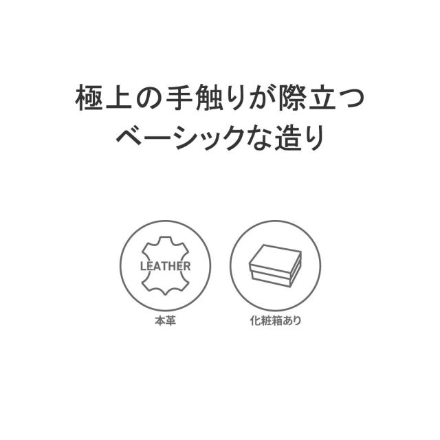 【商品レビューで＋5％】イズイット 二つ折り財布 本革 革 IS/IT 財布 ブランド 使いやすい 二つ折り 小さい 薄い コンパクト 934613_2