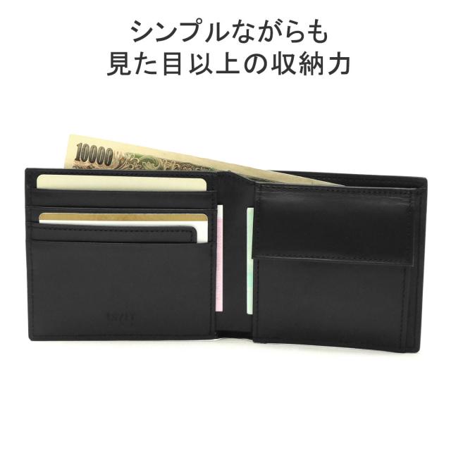 最大30%還元☆12/3限定｜【5％OFFクーポン】【商品レビューで＋5