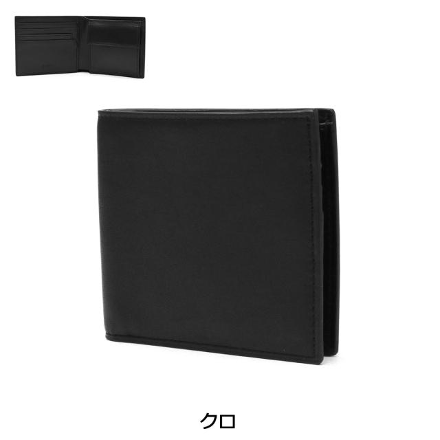 【5％OFFクーポン】【商品レビューで＋5％】イズイット 二つ折り財布 本革 革 IS/IT 財布 ブランド 使いやすい 二つ折り 小さい 薄い コンパクト 934613 最大30%還元☆12/3限定｜【5％OFFクーポン】【商品レビューで＋5