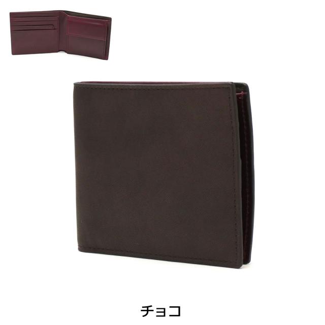 【商品レビューで＋5％】イズイット 二つ折り財布 本革 革 IS/IT 財布 ブランド 使いやすい 二つ折り 小さい 薄い コンパクト 934613_7