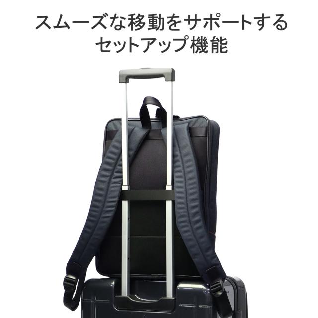 商品レビューで＋5％】IS/IT ビジネスバッグ イズイット バッグ 