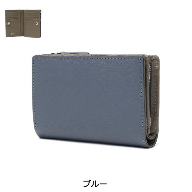 【商いもの文芸評論で＋5％】IS/IT 二つ折り紙入れ 本革 革 イズイット 紙入れ ジッパー 二つ折り 御釣り入れ 分かりやすい 格好のいい ノボII 972625