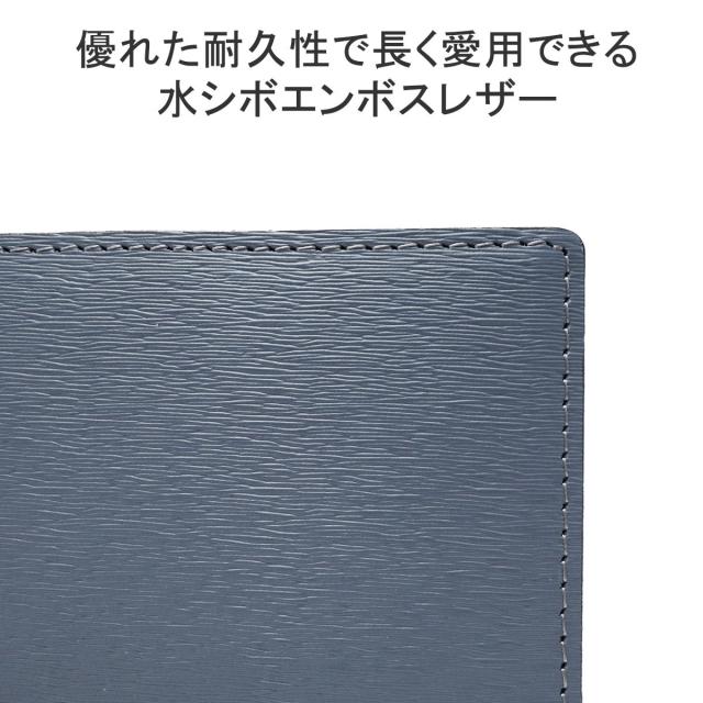 【商いもの文芸評論で＋5％】IS/IT 二つ折り紙入れ 本革 革 イズイット 紙入れ ジッパー 二つ折り 御釣り入れ 分かりやすい 格好のいい ノボII 972625