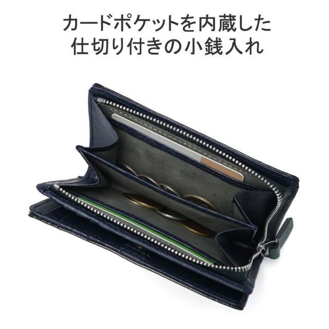 【商いもの文芸評論で＋5％】IS/IT 二つ折り紙入れ 本革 革 イズイット 紙入れ ジッパー 二つ折り 御釣り入れ 分かりやすい 格好のいい ノボII 972625