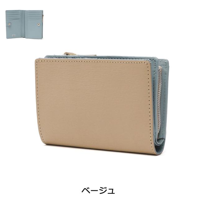 【商いもの文芸評論で＋5％】IS/IT 二つ折り紙入れ 本革 革 イズイット 紙入れ ジッパー 二つ折り 御釣り入れ 分かりやすい 格好のいい ノボII 972625