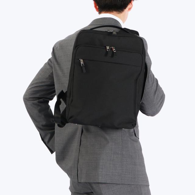 【5％OFFクーポン】【商品レビューで＋5％】IS/IT リュック 大容量 シンプル 黒 イズイット ビジネスリュック 通勤 A4 撥水 2層 マイナビ コラボ 975722 最大30%還元☆1/13限定｜【5％OFFクーポン】【商品レビューで＋5％】IS