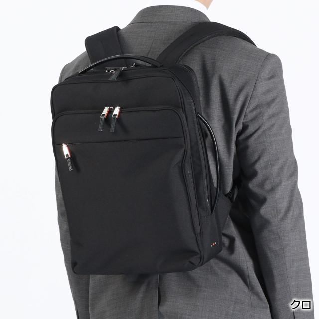 【5％OFFクーポン】【商品レビューで＋5％】IS/IT リュック 大容量 シンプル 黒 イズイット ビジネスリュック 通勤 A4 撥水 2層 マイナビ コラボ 975722 最大30%還元☆1/13限定｜【5％OFFクーポン】【商品レビューで＋5％】IS