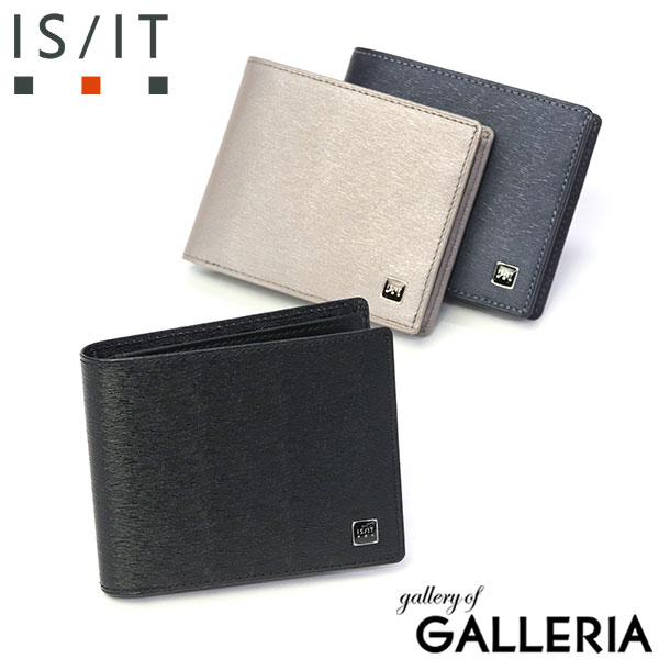 【商品レビューで＋5％】IS/IT 二つ折り財布 本革 革 イズイット 財布 二つ折り 小銭入れあり コンパクト シンプル ポリマー 989605