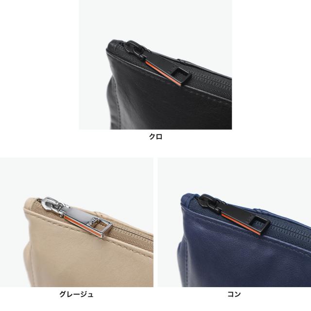 最大30％還元☆9/23限定｜【商品レビューで＋5％】IS/IT ショルダー