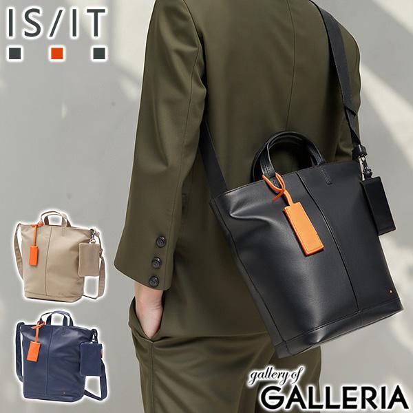 【商品レビューで＋5％】IS/IT トートバッグ ショルダーバッグ メンズ 斜めがけバッグ イズイット かっこいい ブランド 斜めがけ 革 軽量 A4 本革 2WAY DISH ディッシュ 945102
