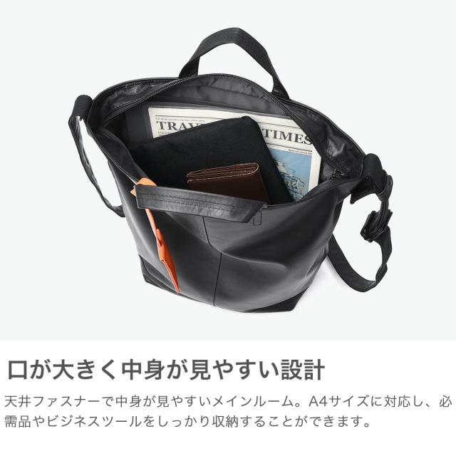 商品レビューで＋5％】IS/IT トートバッグ ショルダーバッグ メンズ 斜