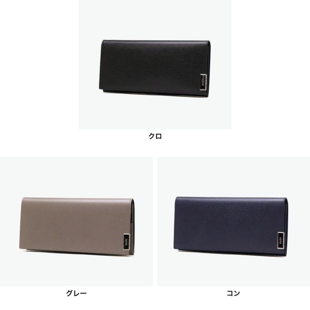 商品レビューで＋5％】IS/IT 長財布 メンズ レディース 薄い スリム 革