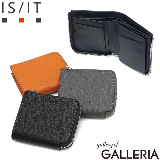 【商品レビューで＋5％】IS/IT 二つ折り財布 メンズ レディース 札 小銭 ブランド box型小銭入れ ファスナー イズイット 財布 ダッチ L字ファスナー二つ折り財布 カード段8 977602