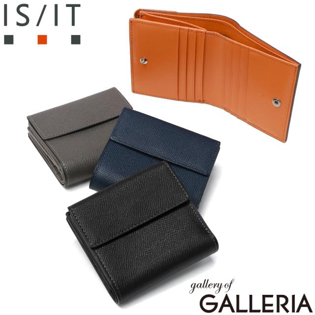 【商品レビューで＋5％】IS/IT 二つ折り財布 メンズ レディース 札 小銭 ブランド イズイット 財布 小銭入れあり 本革 小さい 大人 二つ折り 小さめ ダッチ カード段10 977603