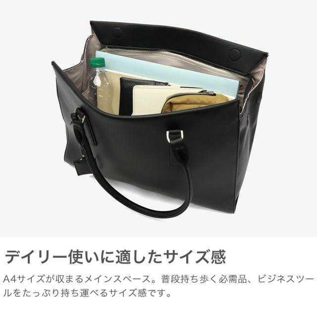 最大30%還元★6/3限定｜【商品レビューで＋5％】ジュエルナ ローズ トートバッグ レディース 大きめ 大容量 ファスナー付き A4 Jewelna Rose ACE 通勤 通学 軽量 PC 13L 大人 バッグ OLバッグ エト 11931 wsb_2