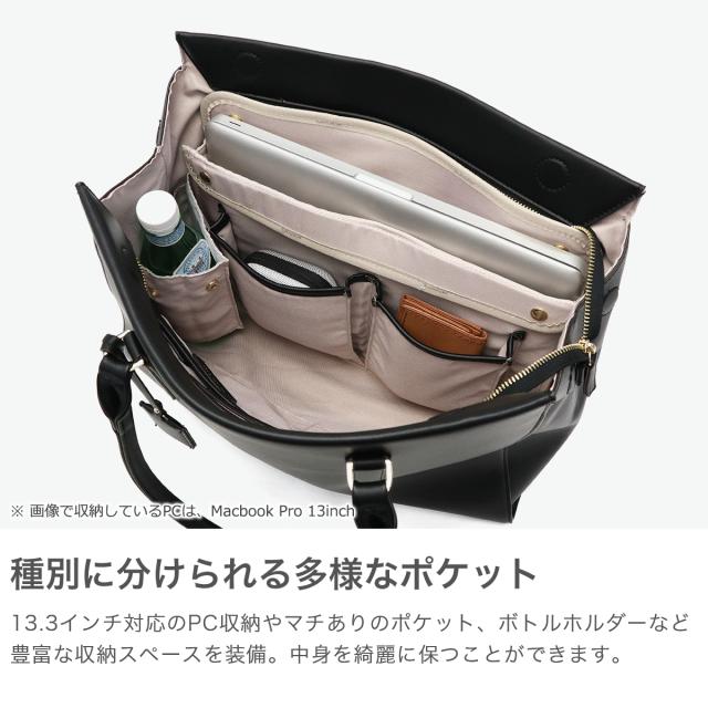 最大30%還元★6/3限定｜【商品レビューで＋5％】ジュエルナ ローズ トートバッグ レディース 大きめ 大容量 ファスナー付き A4 Jewelna Rose ACE 通勤 通学 軽量 PC 13L 大人 バッグ OLバッグ エト 11931 wsb_3