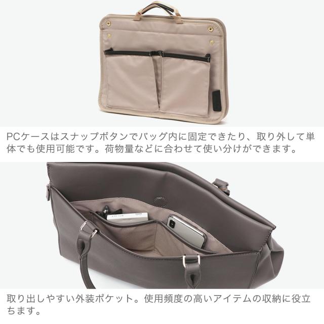 最大30%還元★6/3限定｜【商品レビューで＋5％】ジュエルナ ローズ トートバッグ レディース 大きめ 大容量 ファスナー付き A4 Jewelna Rose ACE 通勤 通学 軽量 PC 13L 大人 バッグ OLバッグ エト 11931 wsb_4
