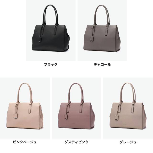 最大30%還元★6/3限定｜【商品レビューで＋5％】ジュエルナ ローズ トートバッグ レディース 大きめ 大容量 ファスナー付き A4 Jewelna Rose ACE 通勤 通学 軽量 PC 13L 大人 バッグ OLバッグ エト 11931 wsb_8