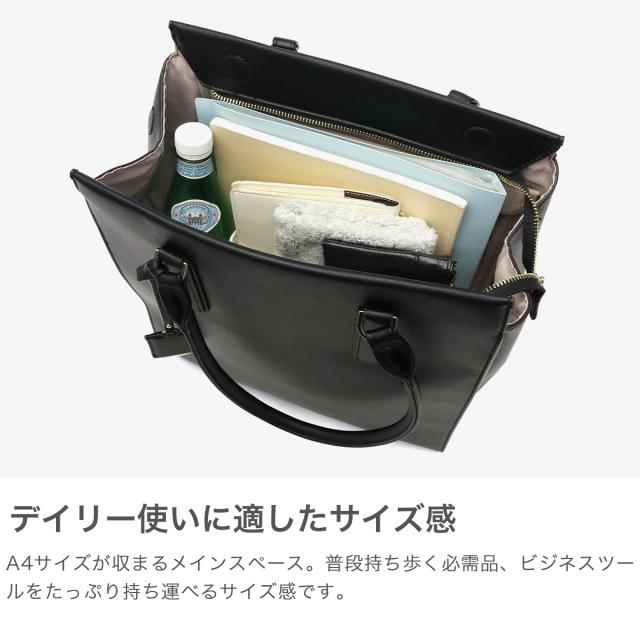最大30%還元★6/3限定｜【5％OFFクーポン】【商品レビューで＋5％】ジュエルナ ローズ トートバッグ レディース 大きめ 大容量 ファスナー付き A4 Jewelna Rose ACE 通勤 通学 ブランド PC 13L 大人 バッグ OLバッグ エト 縦型トートバッグ 11932 wsb_2