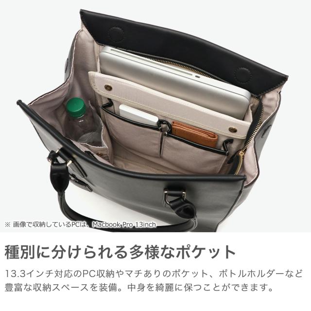 最大30%還元★6/3限定｜【5％OFFクーポン】【商品レビューで＋5％】ジュエルナ ローズ トートバッグ レディース 大きめ 大容量 ファスナー付き A4 Jewelna Rose ACE 通勤 通学 ブランド PC 13L 大人 バッグ OLバッグ エト 縦型トートバッグ 11932 wsb_3