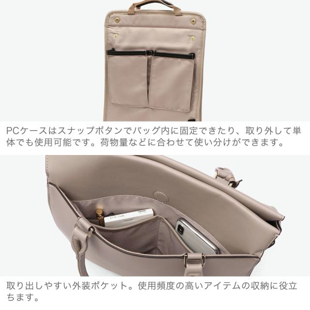 最大30%還元★6/3限定｜【5％OFFクーポン】【商品レビューで＋5％】ジュエルナ ローズ トートバッグ レディース 大きめ 大容量 ファスナー付き A4 Jewelna Rose ACE 通勤 通学 ブランド PC 13L 大人 バッグ OLバッグ エト 縦型トートバッグ 11932 wsb_4