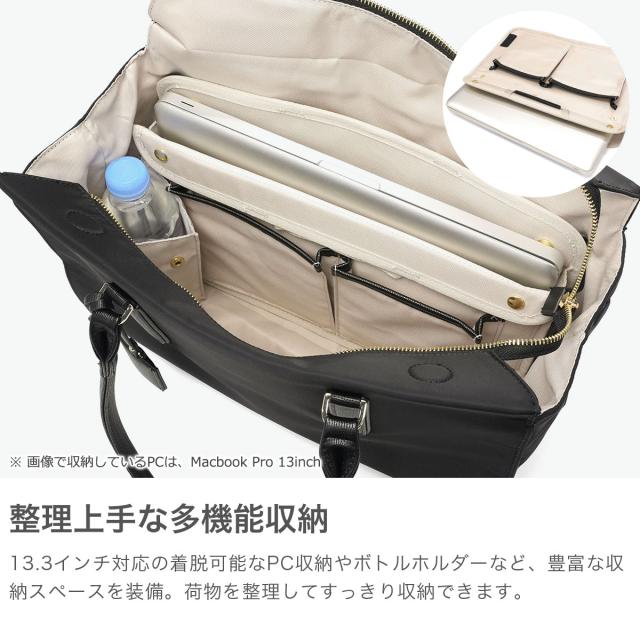 商品レビューで＋5％】ジュエルナローズ トートバッグ レディース 