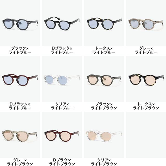 最大21%還元★6/3限定｜【商品レビューで＋5％】【正規品30日保証】 ジュガードフォーティーン サングラス メンズ レディース おしゃれ jugaad14 軽量 HORIZON CLEAR ホライゾン 122500393_9