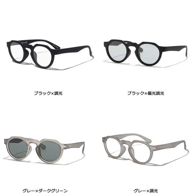 最大21％還元☆10/3限定｜【商品レビューで＋5％】ジュガード