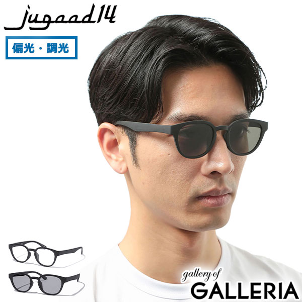 楽天市場】度付き メガネ 度入り 眼鏡 近視用メガネ ブランド SKINS