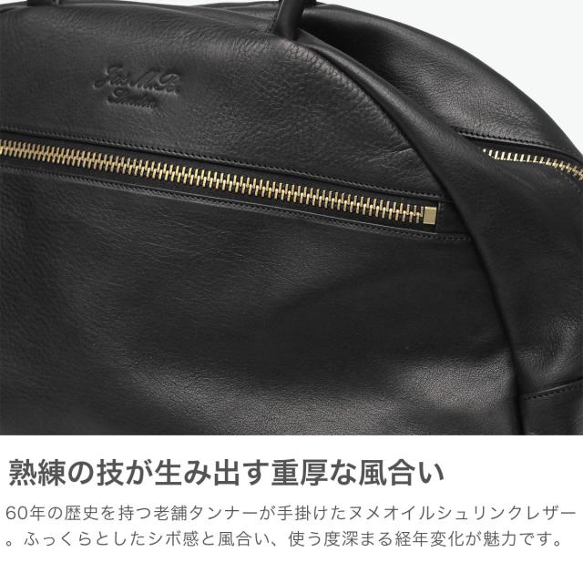 【5％OFFクーポン】【商品レビューで＋5％】【日本正規品】 ジャスエムビー ボストンバッグ メンズ レディース 旅行 大容量 JAS M.B. ブランド レザー Oiled nubuck leather NL-002_2